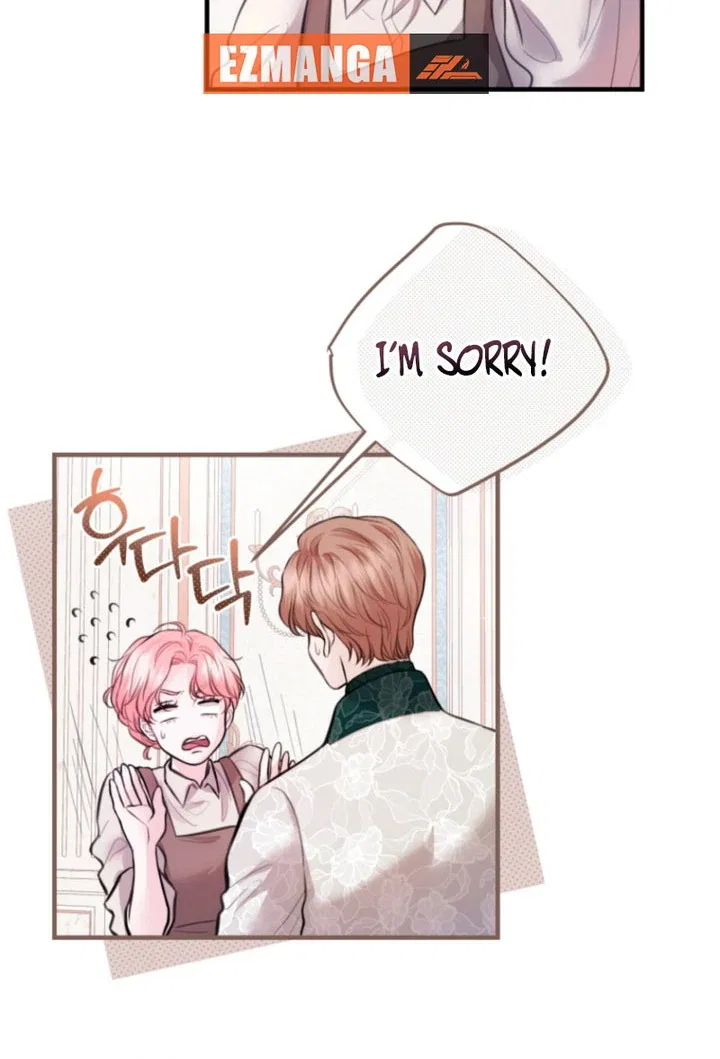 The Fate of the Perennial Sub Male Lead Is in My Hands Chapter 32 – Page 20