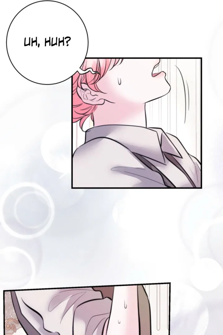 The Fate of the Perennial Sub Male Lead Is in My Hands Chapter 32 – Page 21