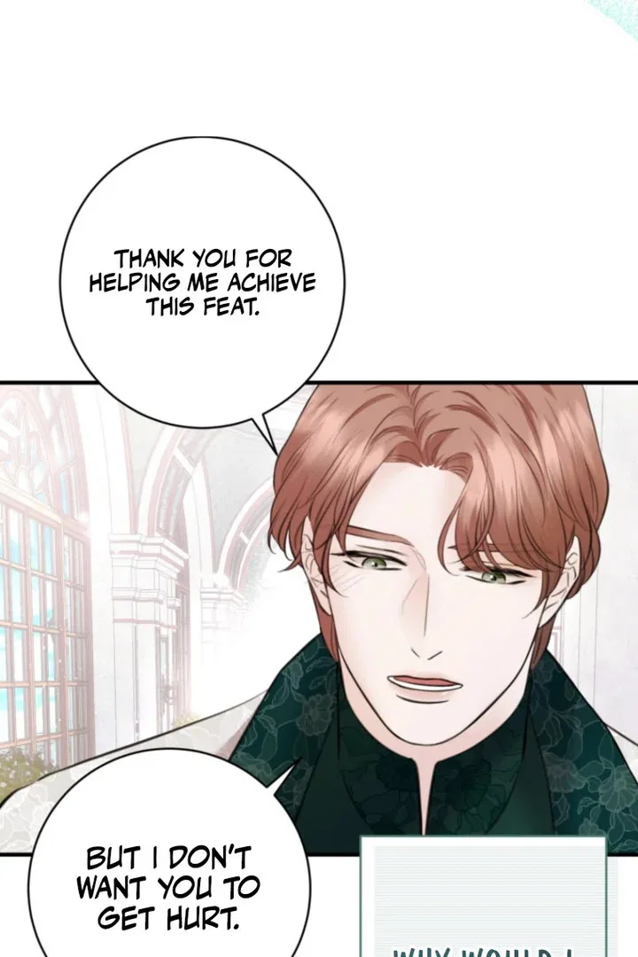 The Fate of the Perennial Sub Male Lead Is in My Hands Chapter 32 – Page 47