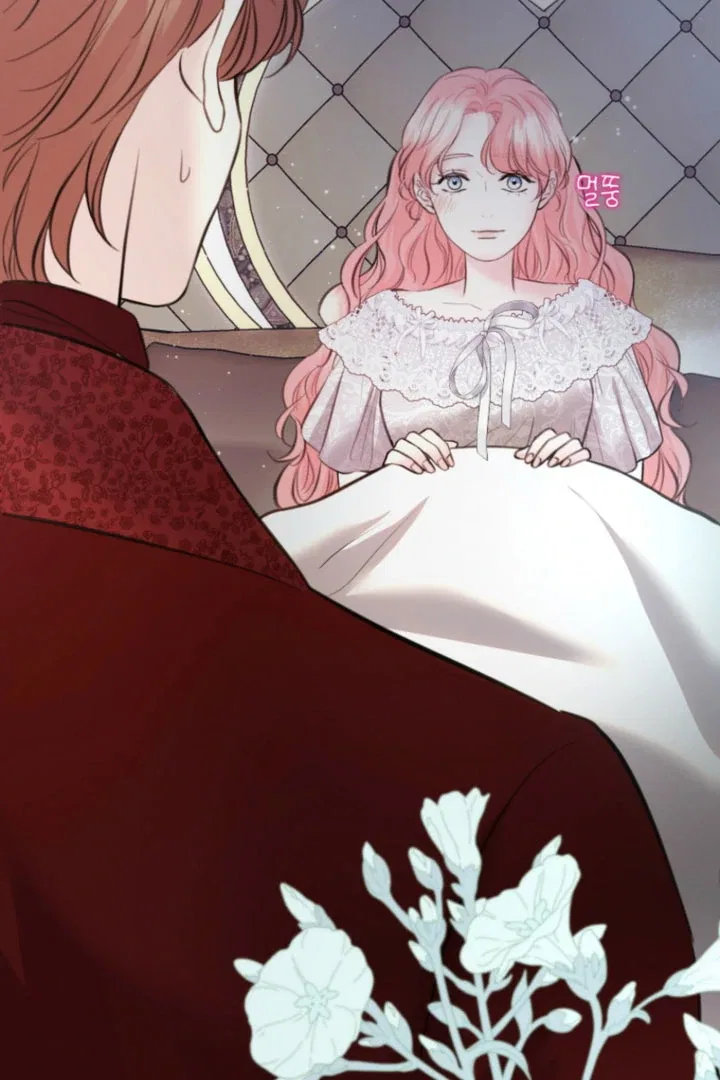 The Fate of the Perennial Sub Male Lead Is in My Hands Chapter 32 – Page 70