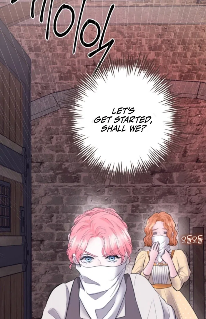 The Fate of the Perennial Sub Male Lead Is in My Hands Chapter 30 – Page 7