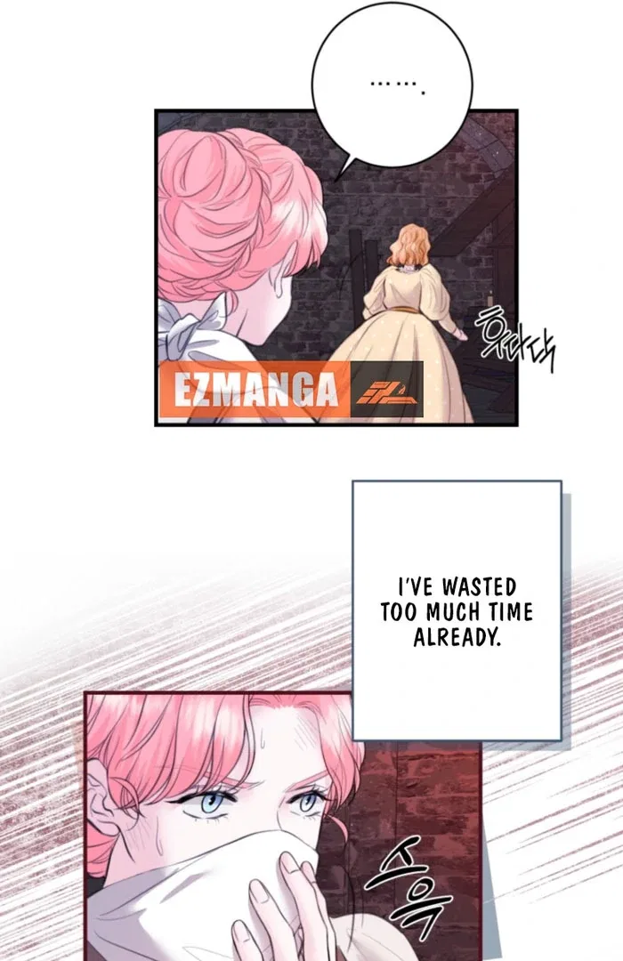 The Fate of the Perennial Sub Male Lead Is in My Hands Chapter 30 – Page 17