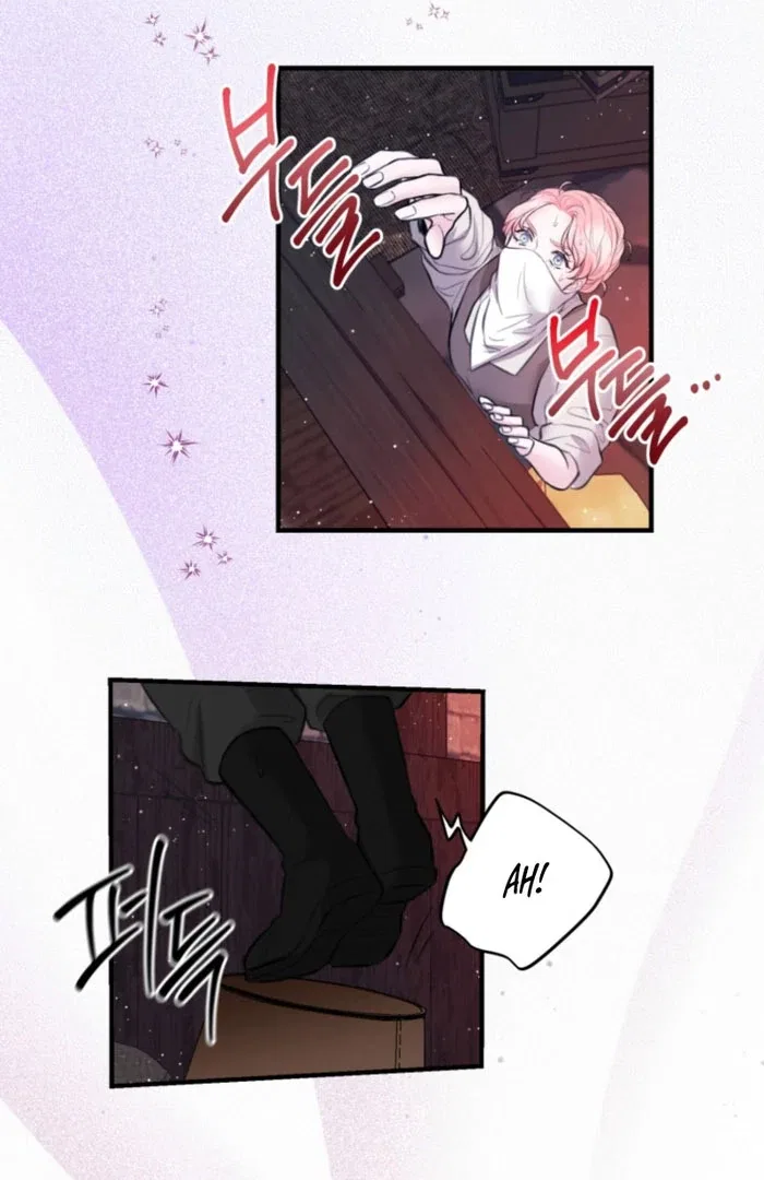 The Fate of the Perennial Sub Male Lead Is in My Hands Chapter 30 – Page 21