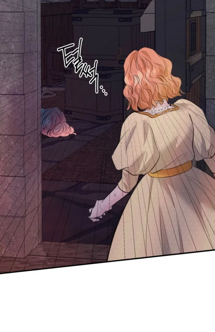 The Fate of the Perennial Sub Male Lead Is in My Hands Chapter 30 – Page 30