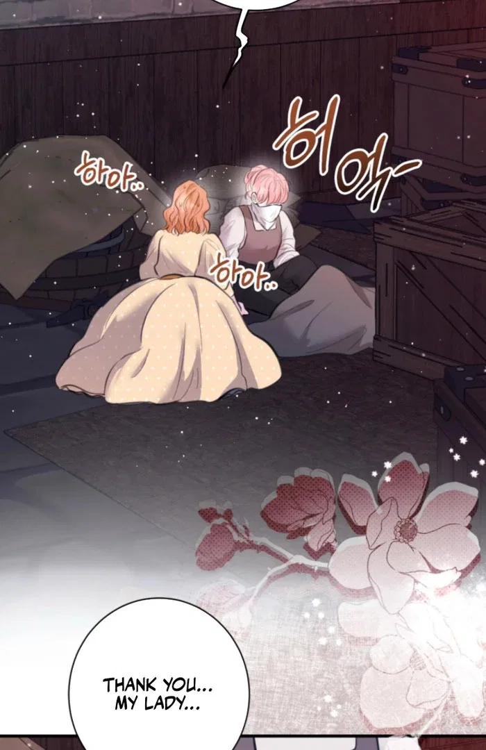 The Fate of the Perennial Sub Male Lead Is in My Hands Chapter 30 – Page 35