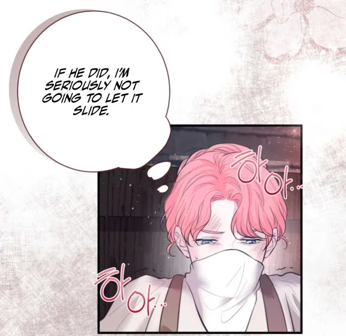 The Fate of the Perennial Sub Male Lead Is in My Hands Chapter 30 – Page 37