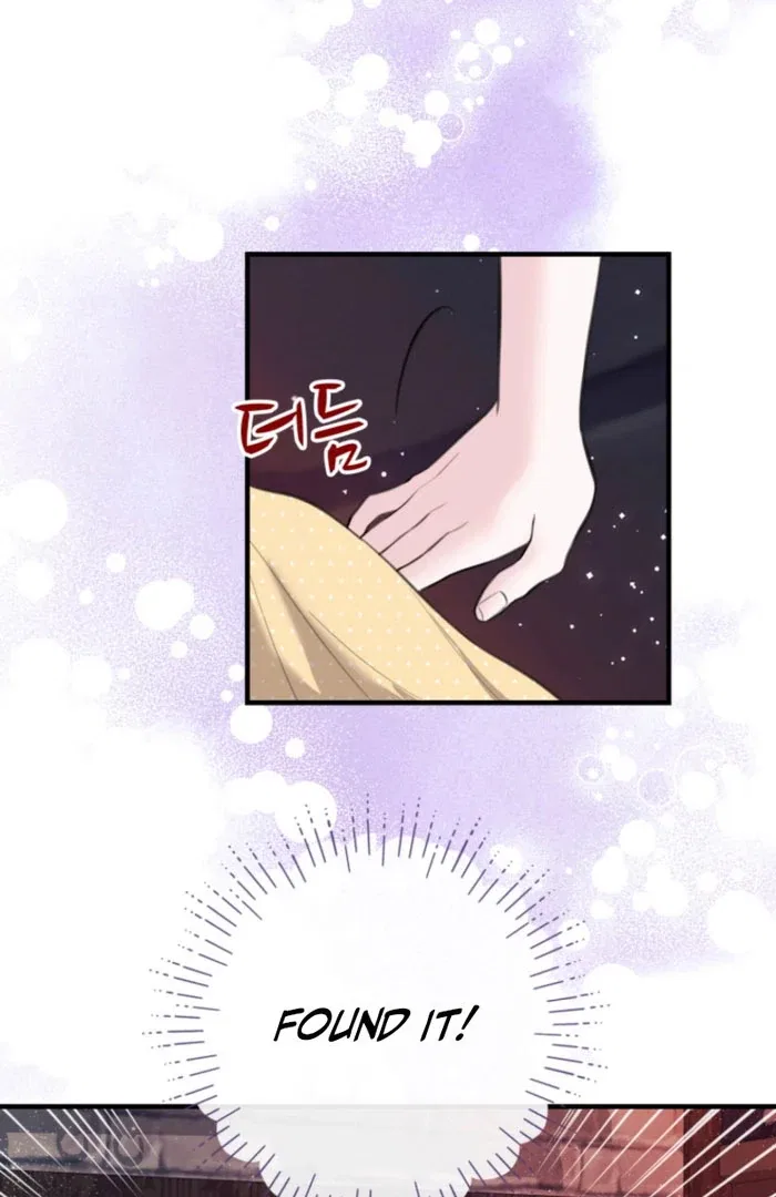 The Fate of the Perennial Sub Male Lead Is in My Hands Chapter 30 – Page 39