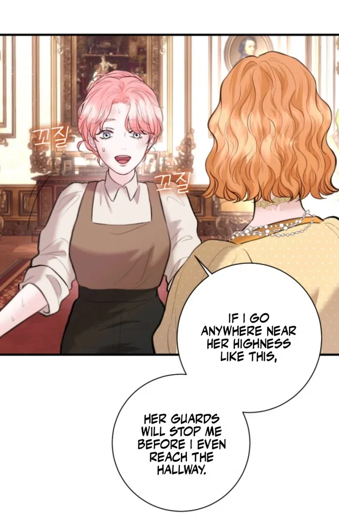 The Fate of the Perennial Sub Male Lead Is in My Hands Chapter 30 – Page 44