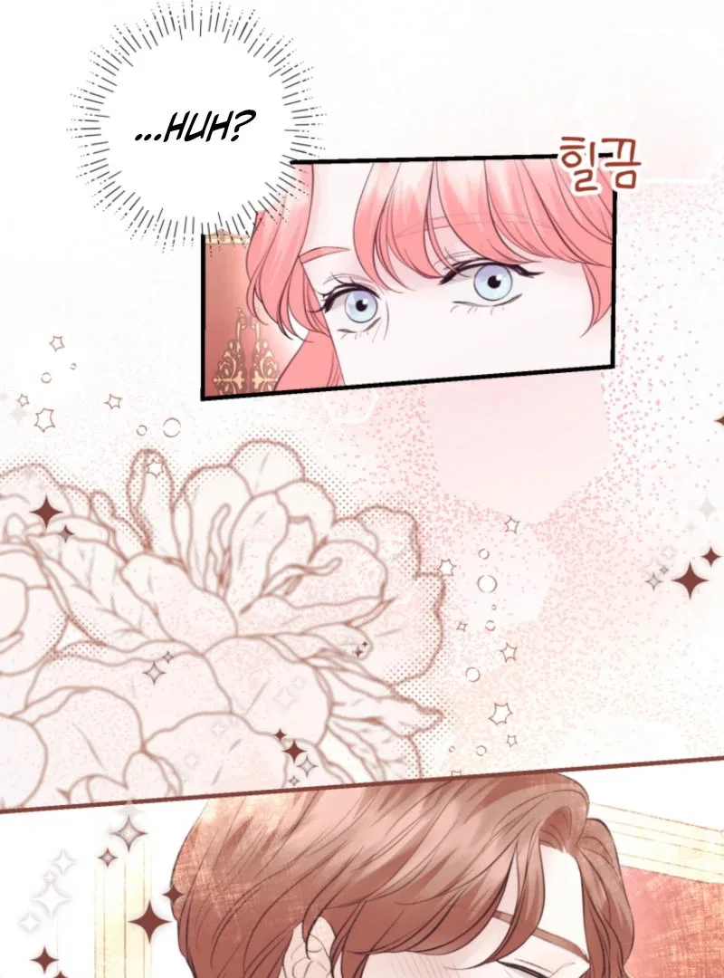 The Fate of the Perennial Sub Male Lead Is in My Hands Chapter 27 – Page 26