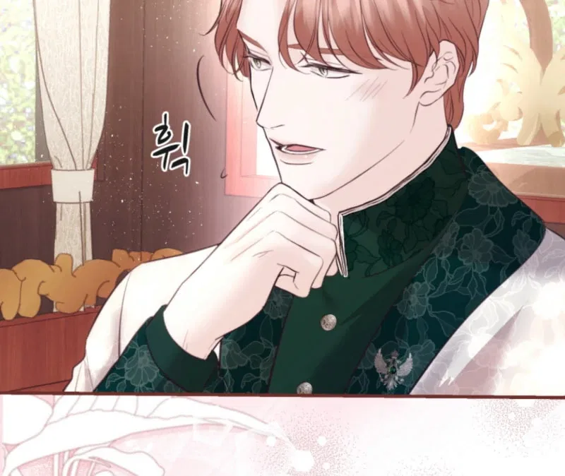 The Fate of the Perennial Sub Male Lead Is in My Hands Chapter 27 – Page 71