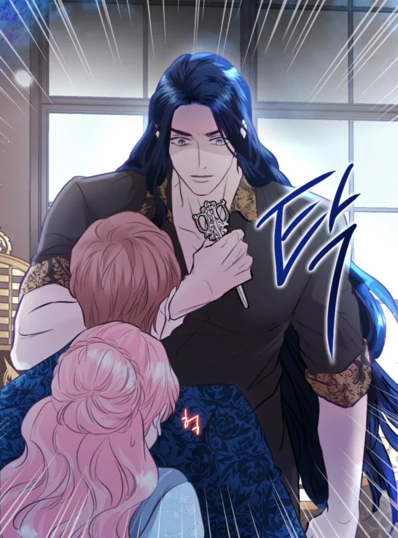 The Fate of the Perennial Sub Male Lead Is in My Hands Chapter 22 – Page 7