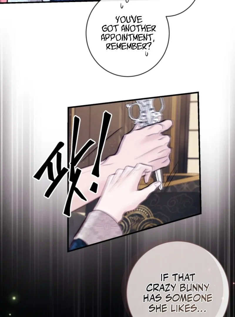 The Fate of the Perennial Sub Male Lead Is in My Hands Chapter 22 – Page 14