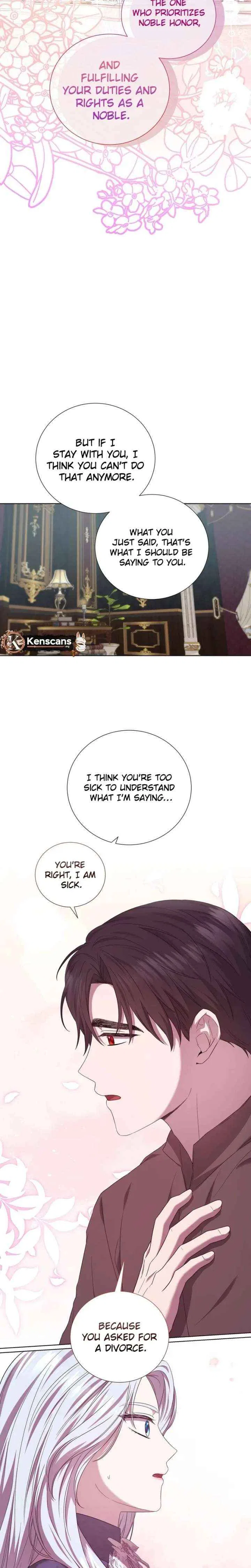 To My Beloved Foe Chapter 74 – Page 6