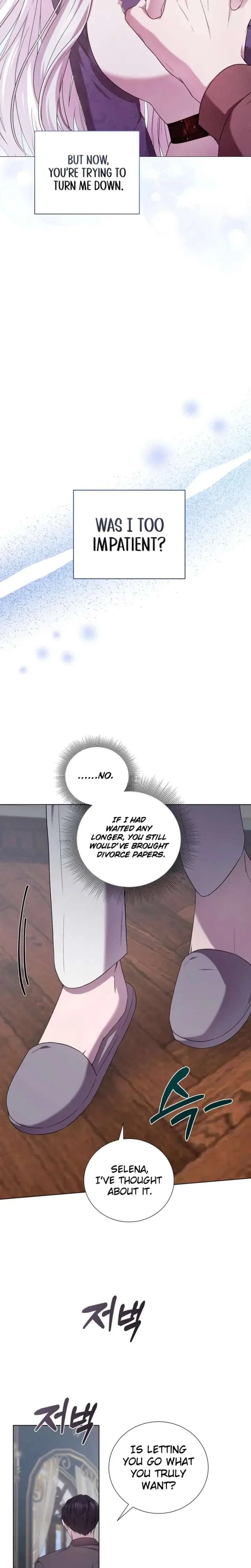 To My Beloved Foe Chapter 74 – Page 14