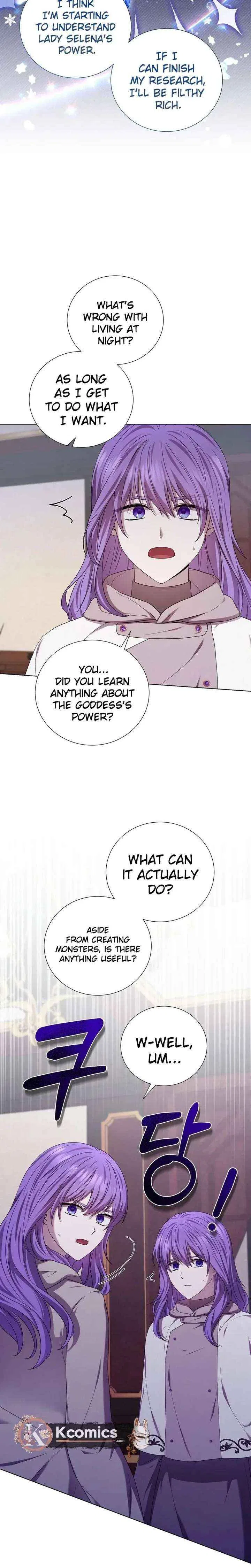 To My Beloved Foe Chapter 73 – Page 9