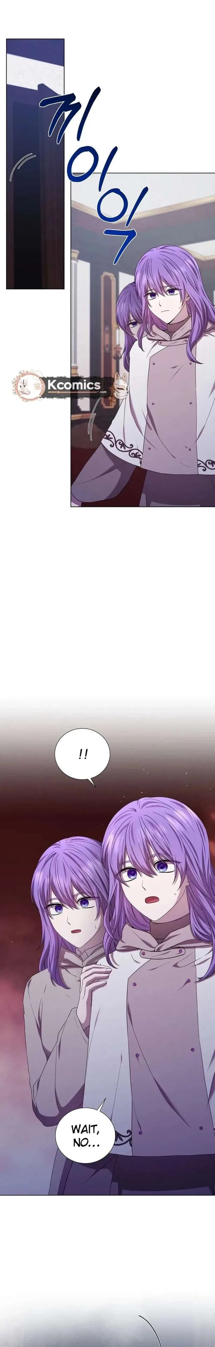 To My Beloved Foe Chapter 73 – Page 11
