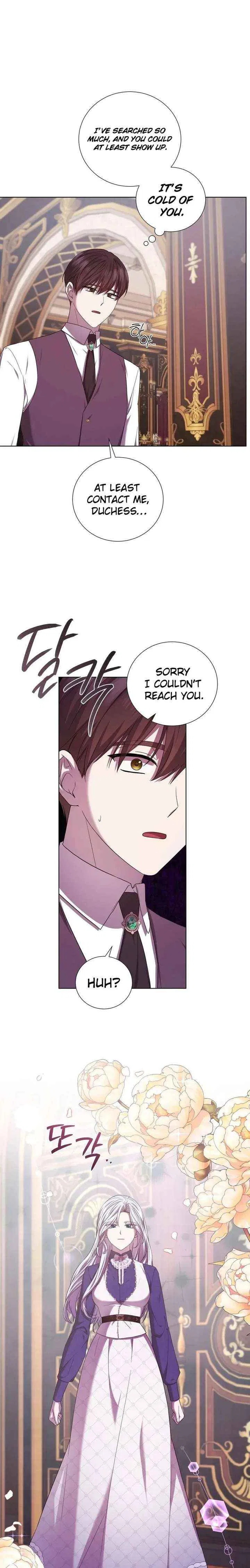 To My Beloved Foe Chapter 73 – Page 20