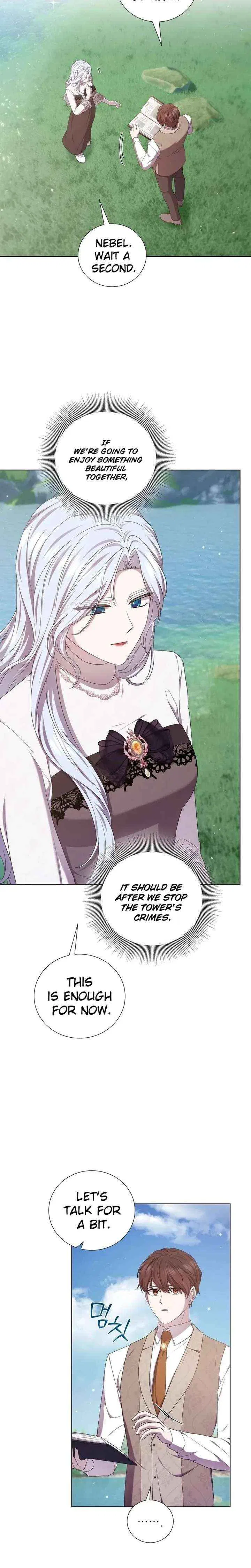 To My Beloved Foe Chapter 72 – Page 5