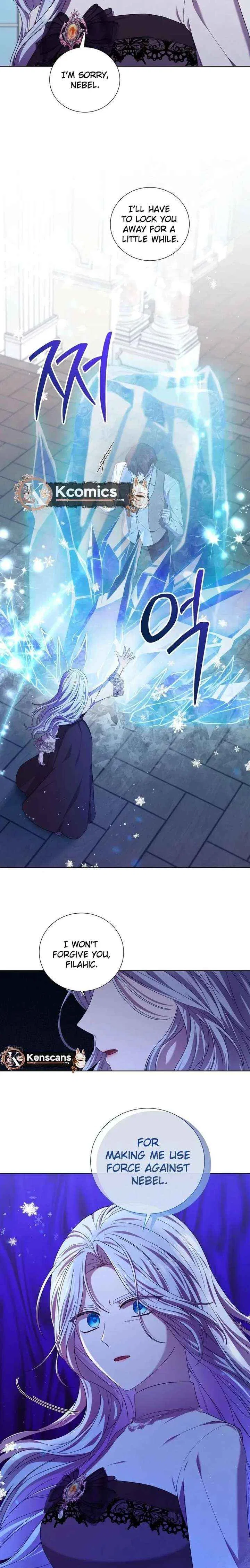 To My Beloved Foe Chapter 72 – Page 15