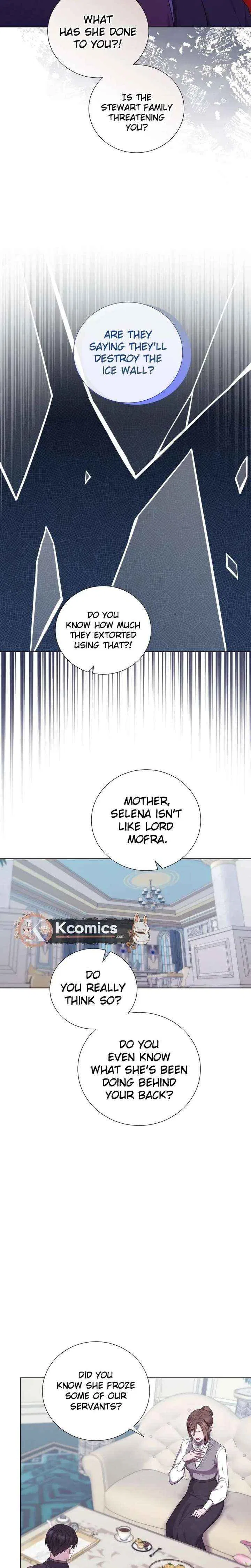 To My Beloved Foe Chapter 72 – Page 27