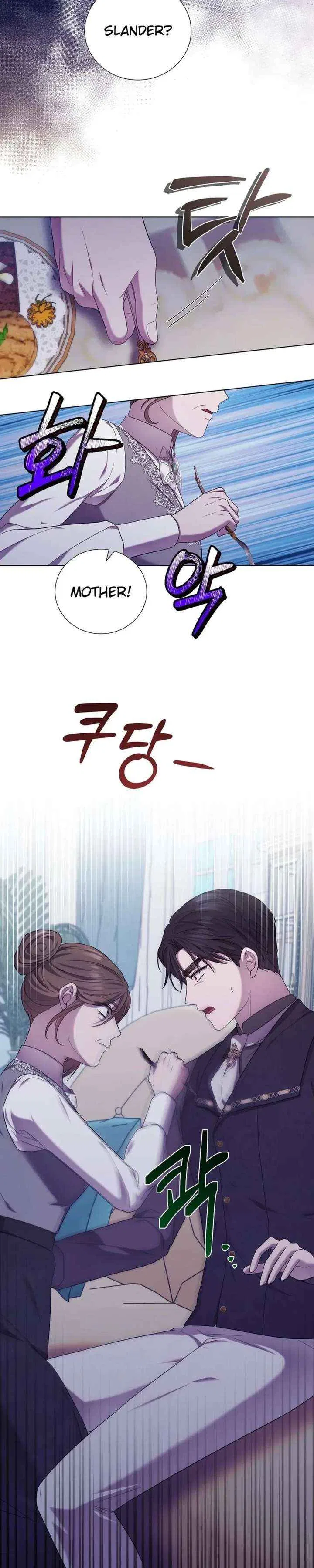 To My Beloved Foe Chapter 72 – Page 29