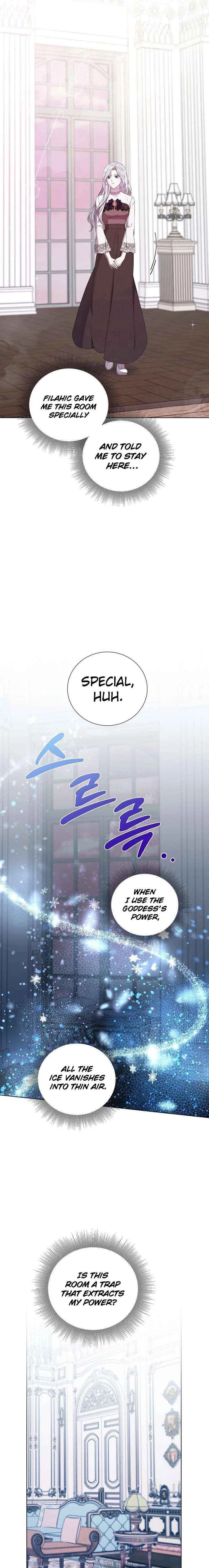To My Beloved Foe Chapter 71 – Page 17