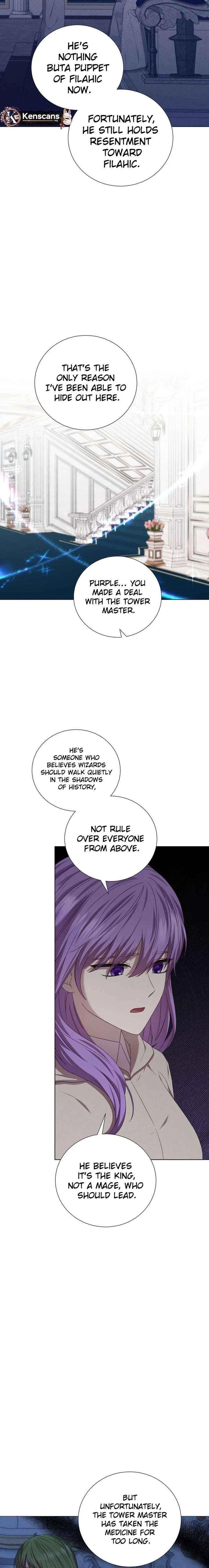 To My Beloved Foe Chapter 71 – Page 22