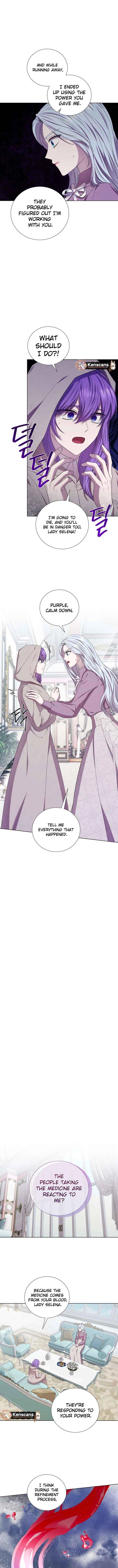 To My Beloved Foe Chapter 68 – Page 5