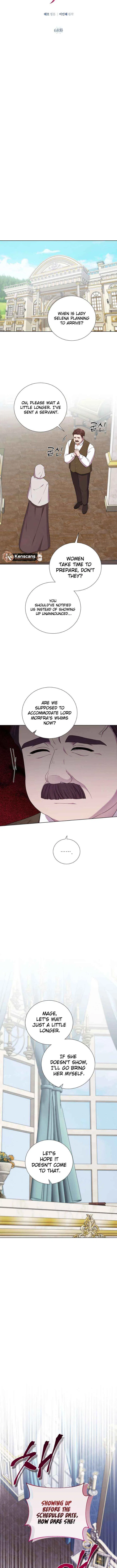 To My Beloved Foe Chapter 68 – Page 7