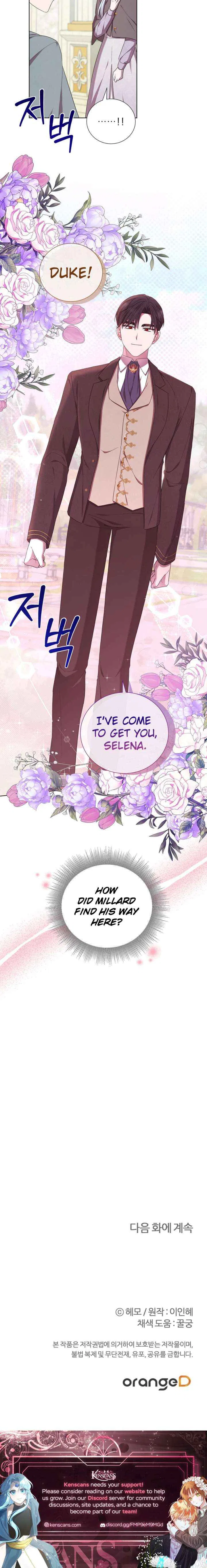 To My Beloved Foe Chapter 68 – Page 11