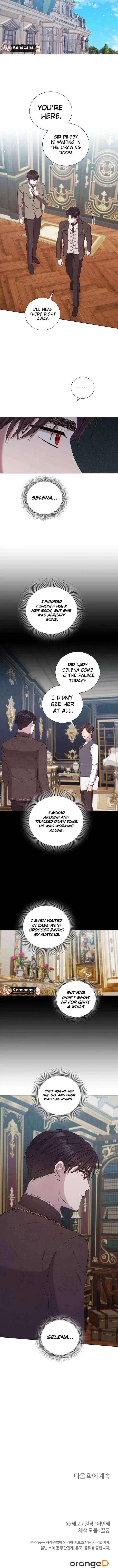 To My Beloved Foe Chapter 67 – Page 10