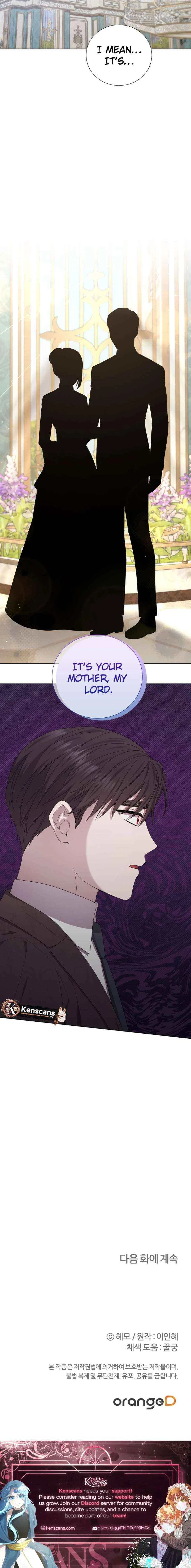 To My Beloved Foe Chapter 62 – Page 10