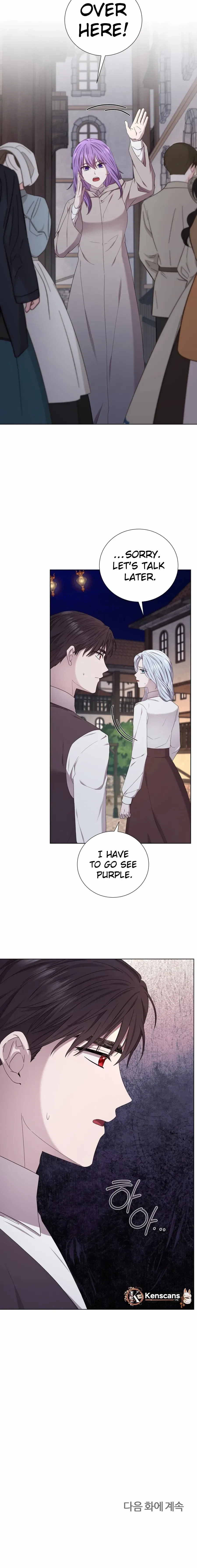 To My Beloved Foe Chapter 61 – Page 10
