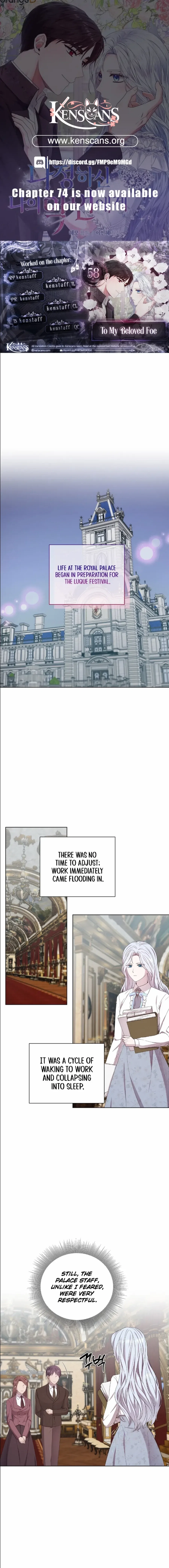 To My Beloved Foe Chapter 58 – Page 1