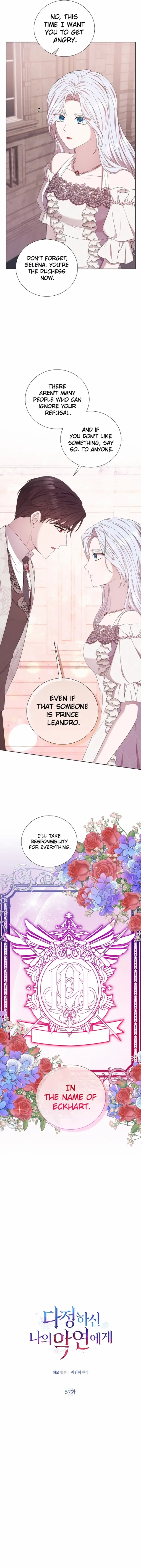 To My Beloved Foe Chapter 57 – Page 4