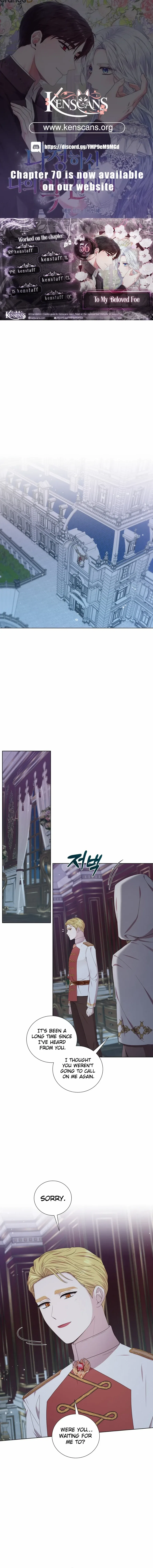 To My Beloved Foe Chapter 56 – Page 1