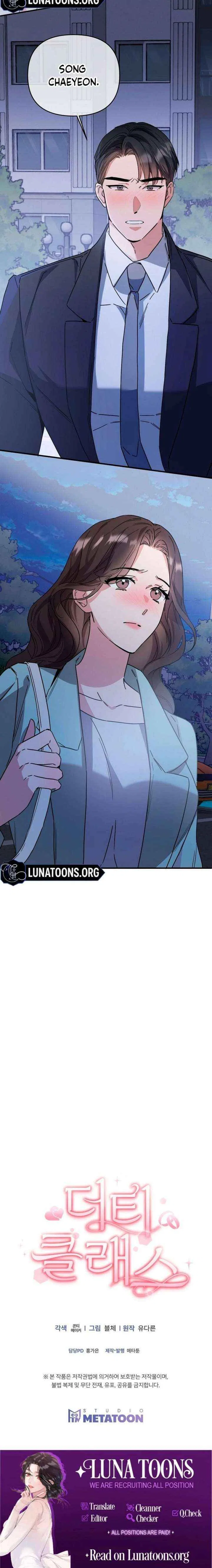 Dirty Class Chapter 32 – Page 18