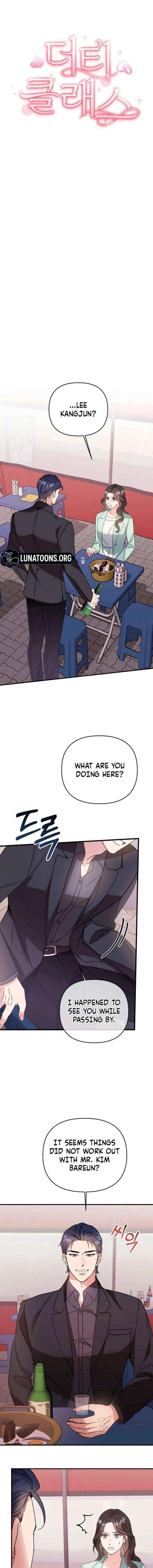 Dirty Class Chapter 31 – Page 5
