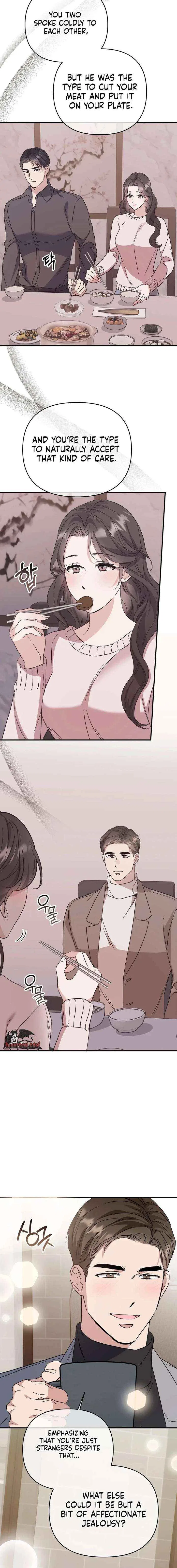 Dirty Class Chapter 30 – Page 17