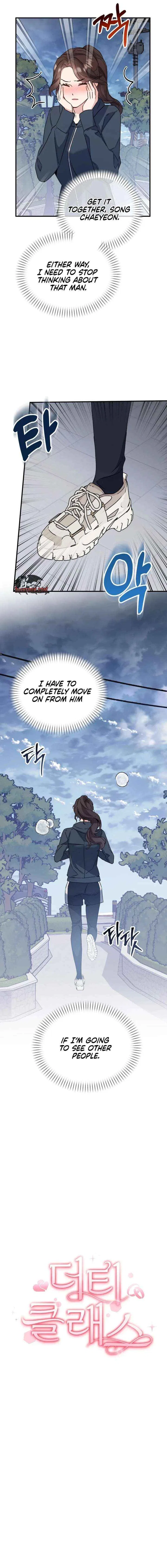 Dirty Class Chapter 29 – Page 4