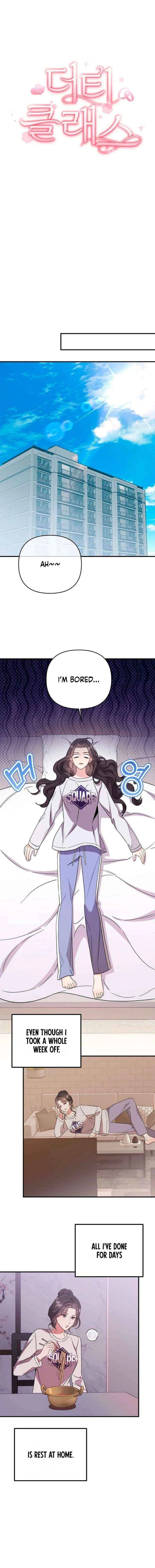 Dirty Class Chapter 28 – Page 2