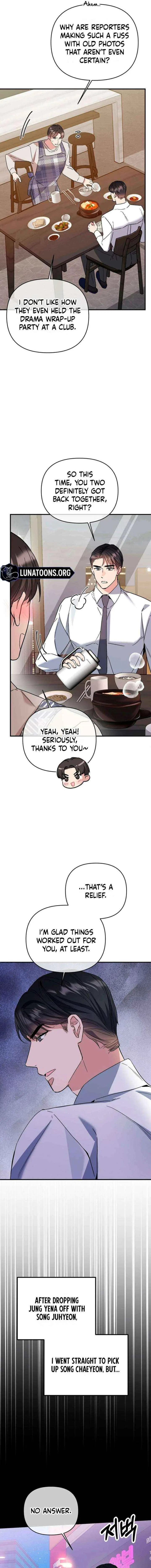 Dirty Class Chapter 27 – Page 17