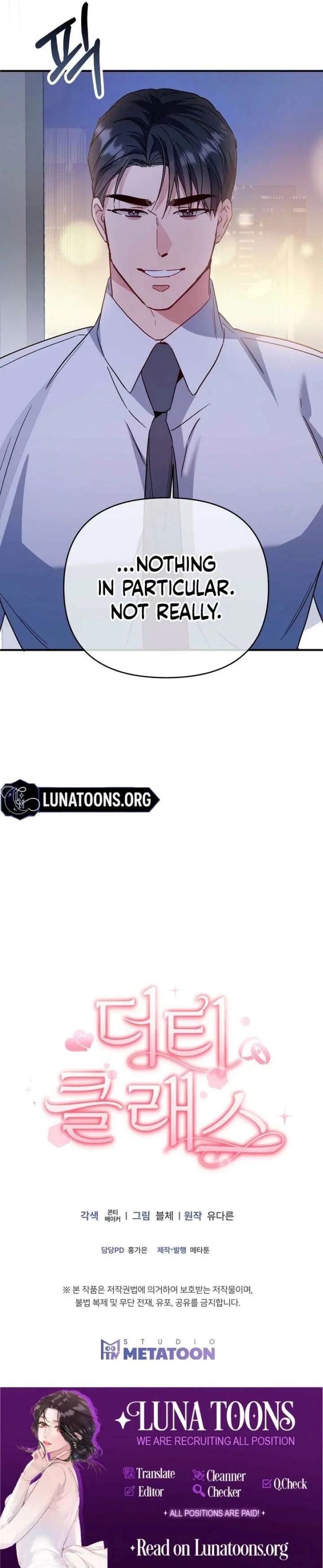 Dirty Class Chapter 27 – Page 21