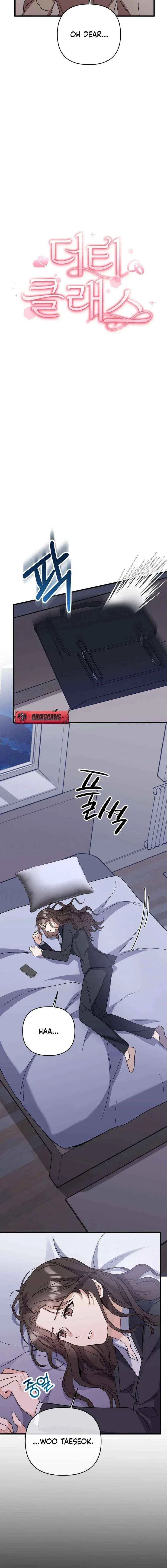 Dirty Class Chapter 26 – Page 4