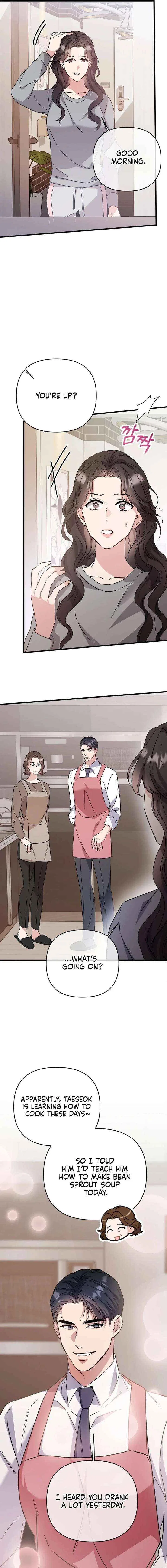Dirty Class Chapter 26 – Page 13