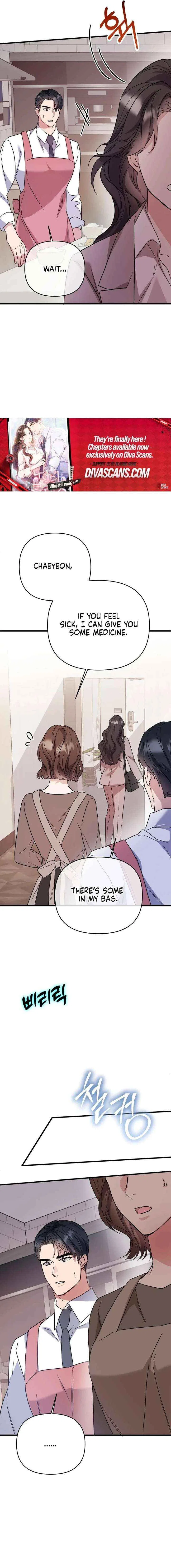 Dirty Class Chapter 26 – Page 17