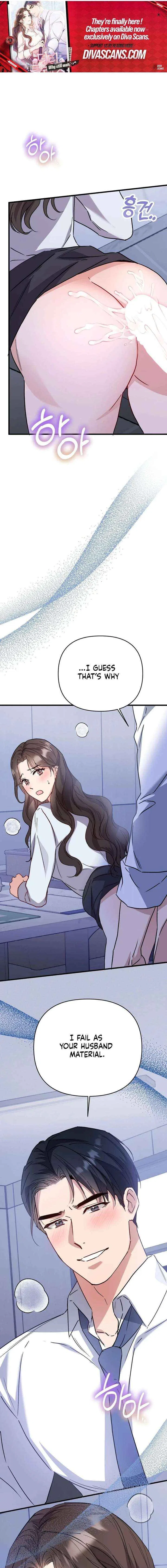 Dirty Class Chapter 25 – Page 11