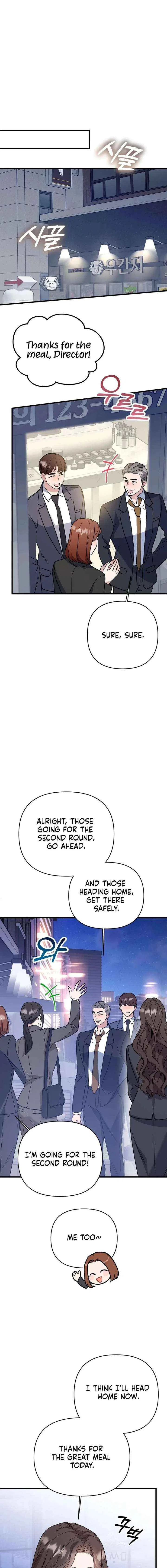 Dirty Class Chapter 25 – Page 13