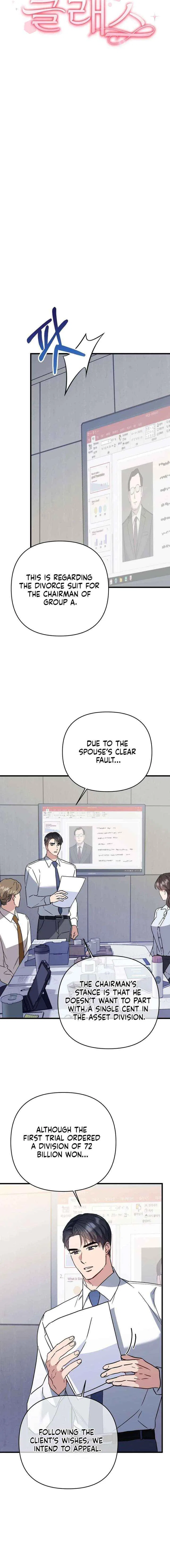 Dirty Class Chapter 24 – Page 4