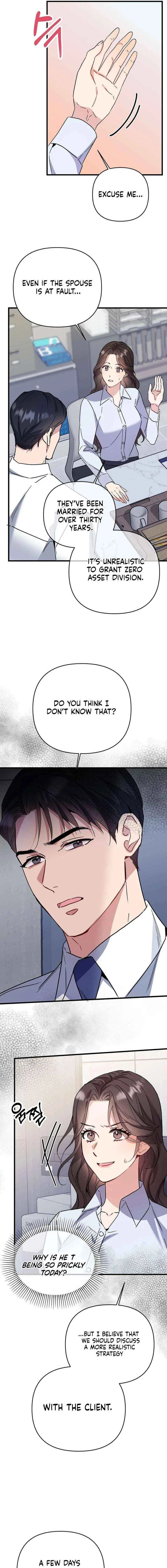 Dirty Class Chapter 24 – Page 5